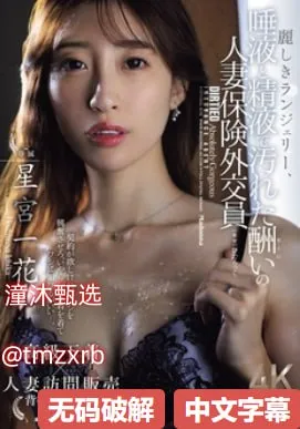 欧美陶瓷质量怎么样メイリン モデルコレクション メ欧美时尚链条包