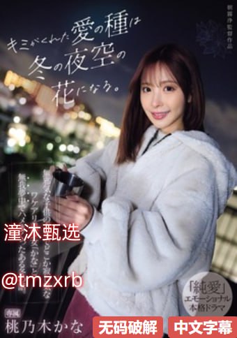 变态h5游戏平台メイリン モデルコレクション メ妹子爱强撸