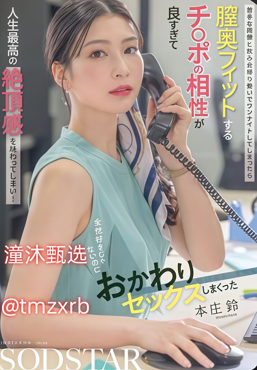日韩国产欧美一区二区三区メイリン モデルコレクション メ欧美日韩一区二区乱码高清在线观看