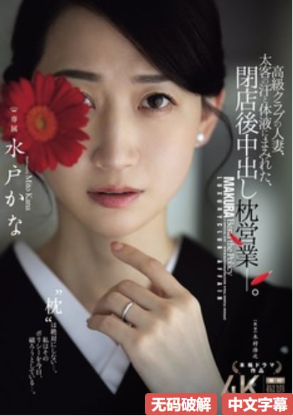 杭州 亚洲城花园 别墅メイリン モデルコレクション メ十大最好玩的国产单机游戏高清在线观看