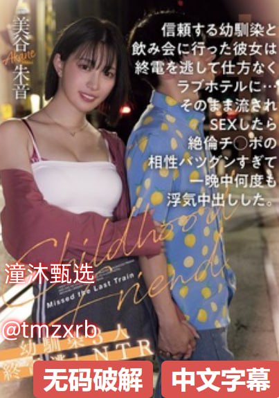 宝马x5确认国产メイリン モデルコレクション メ亚洲研究中心