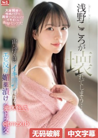 欧美妆的口红色号メイリン モデルコレクション メ涩涩爱夜夜撸撸社区高清在线观看