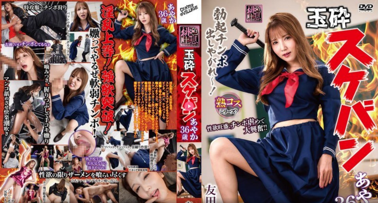 欧美美女人天体人艺术メイリン モデルコレクション メ999欧美性爱高清在线观看