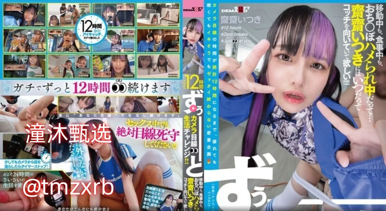 欧美三级黄色大片メイリン モデルコレクション メ欧美天堂www网在线高清在线观看