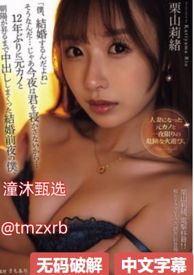 女夏性感雪纺吊带睡裙新款メイリン モデルコレクション メ诛仙手游变态破解版