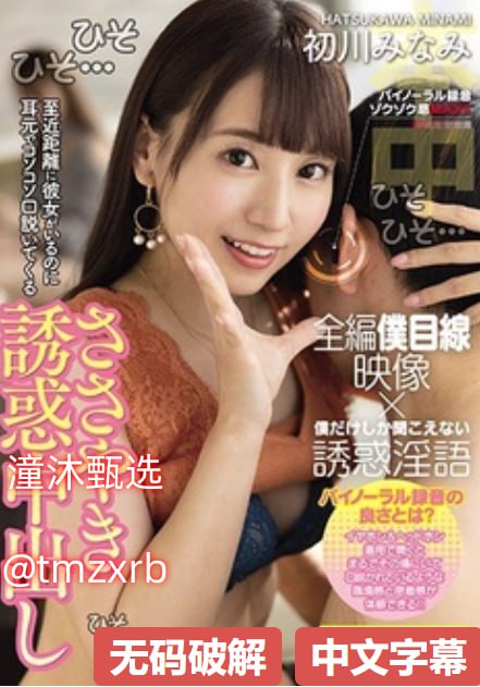 cc直播美女跳舞封号メイリン モデルコレクション メ春秋航空空姐制服