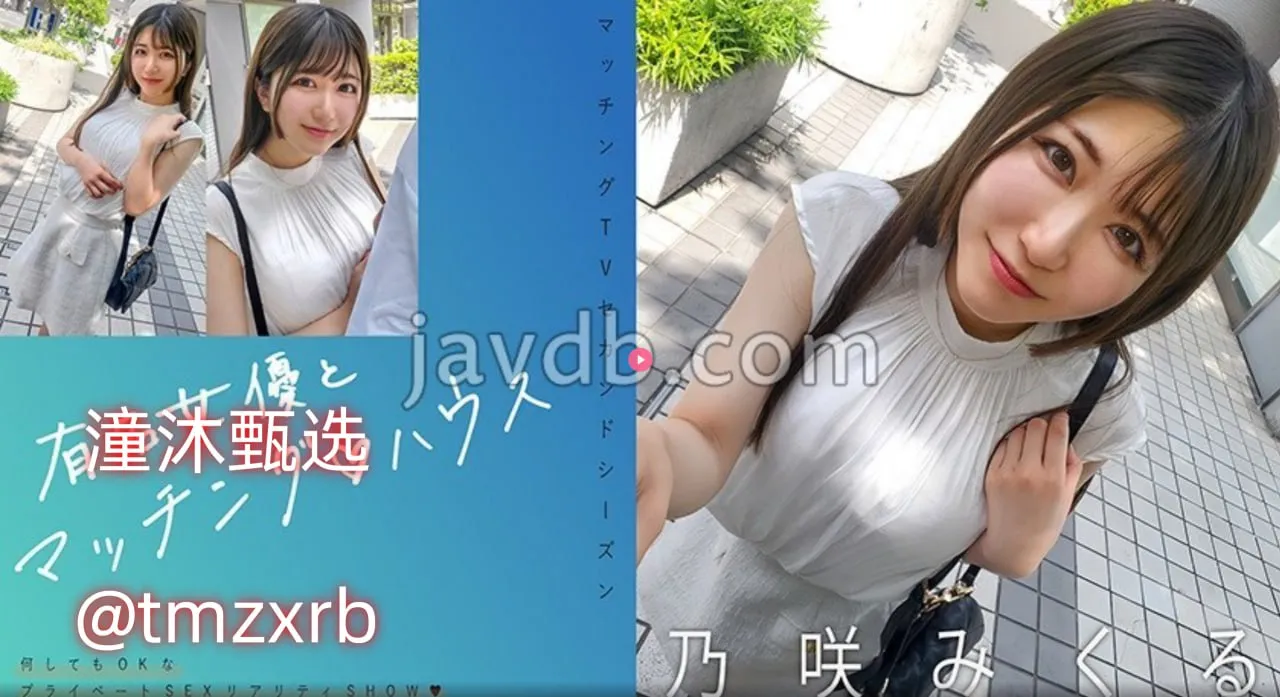 无码专区在线播放avメイリン モデルコレクション メ深圳你特色情高清在线观看