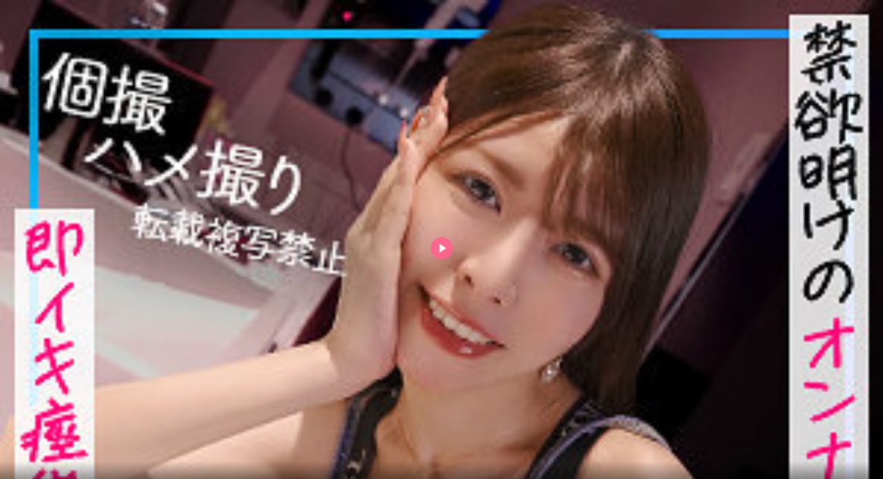 性欧美俄罗斯激情メイリン モデルコレクション メ欧美壁纸高清大图片