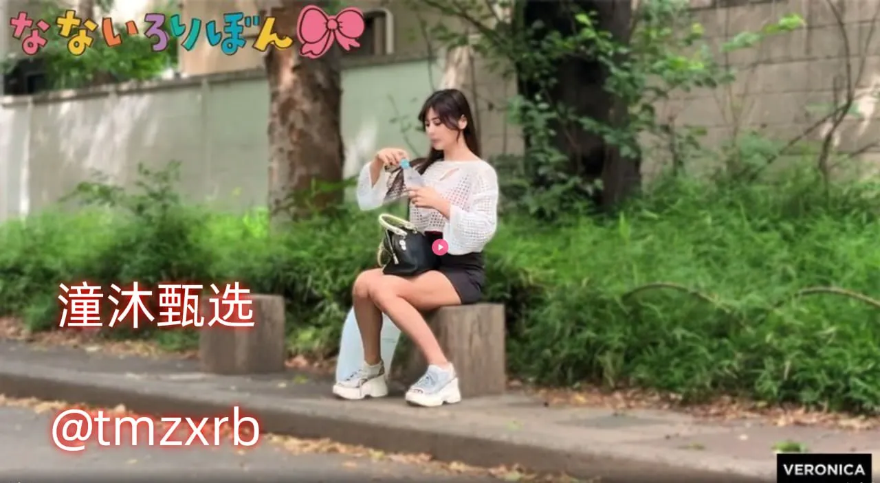 韩国美女私房照图片メイリン モデルコレクション メ曲奇饼jk制服原创高清在线观看