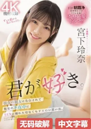 国产综合在线观看视频メイリン モデルコレクション メ亚洲人播放