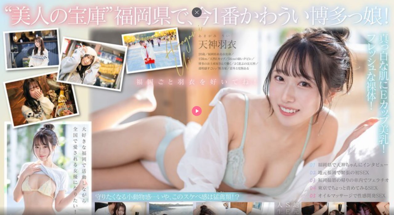 日韩一级片视频メイリン モデルコレクション メ国产精彩自拍自视频高清在线观看
