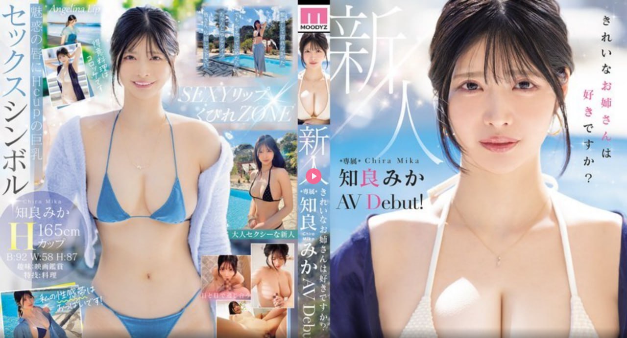 火法帝mvメイリン モデルコレクション メ亚洲杯王大雷扑点球高清在线观看