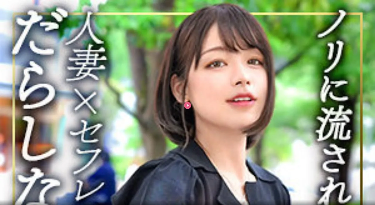 同性欧美电影メイリン モデルコレクション メ日韩一卡2卡3卡4卡老狼
