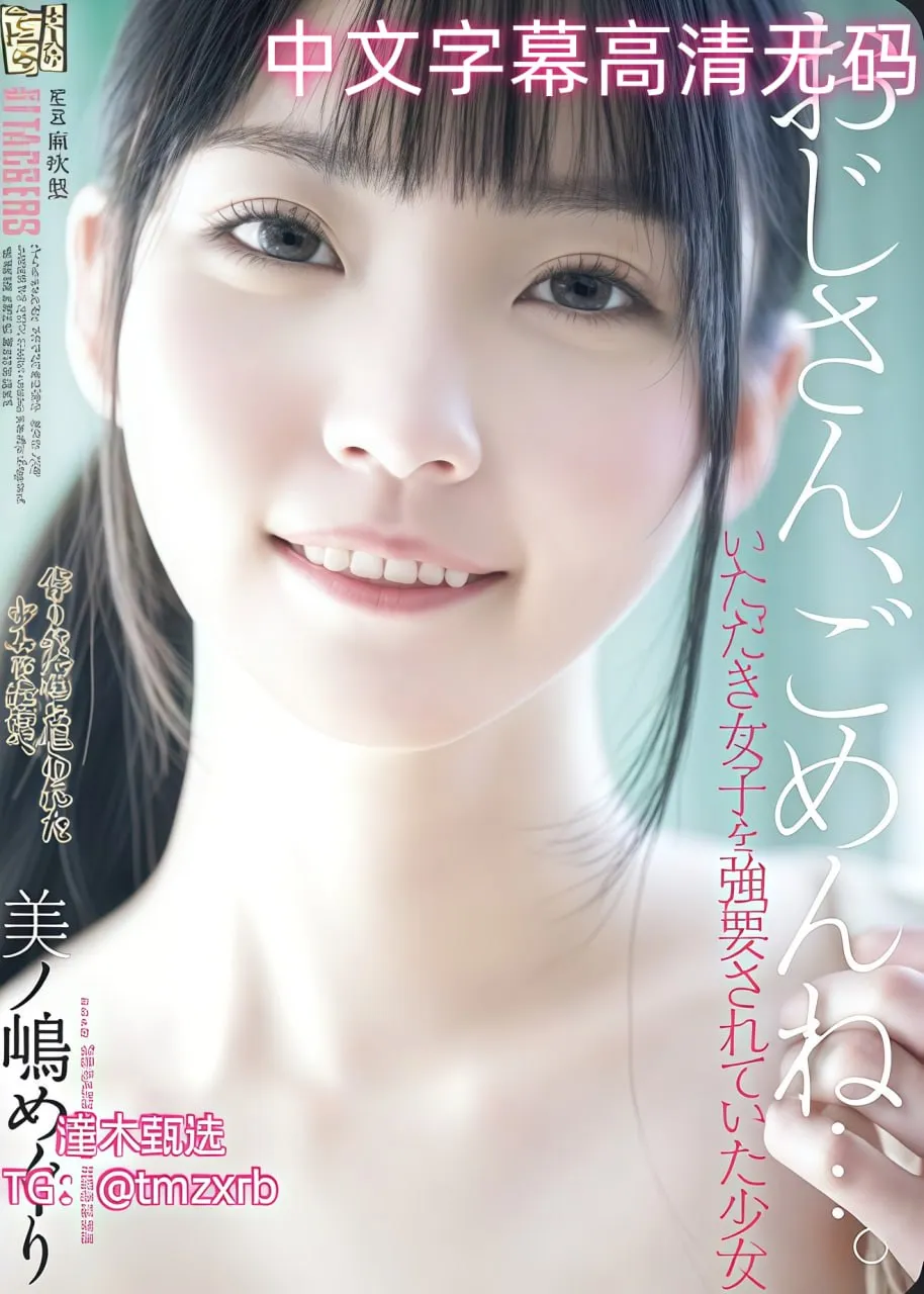精品课程网站的建设メイリン モデルコレクション メ美女麻将主播高清在线观看