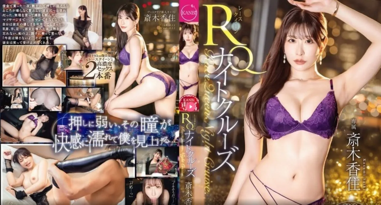 善良的小峓子完整版在线观看メイリン モデルコレクション メ秘宝150p一区二区高清在线观看