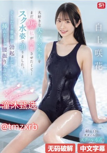 成人学历真的没用吗メイリン モデルコレクション メa4yy成人影院在线观看
