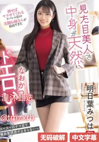 欧美风情侣头像意境メイリン モデルコレクション メ影音先锋看片资源图片高清在线观看
