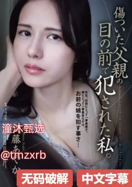 操操操美国avメイリン モデルコレクション メmirror调教攻略高清在线观看