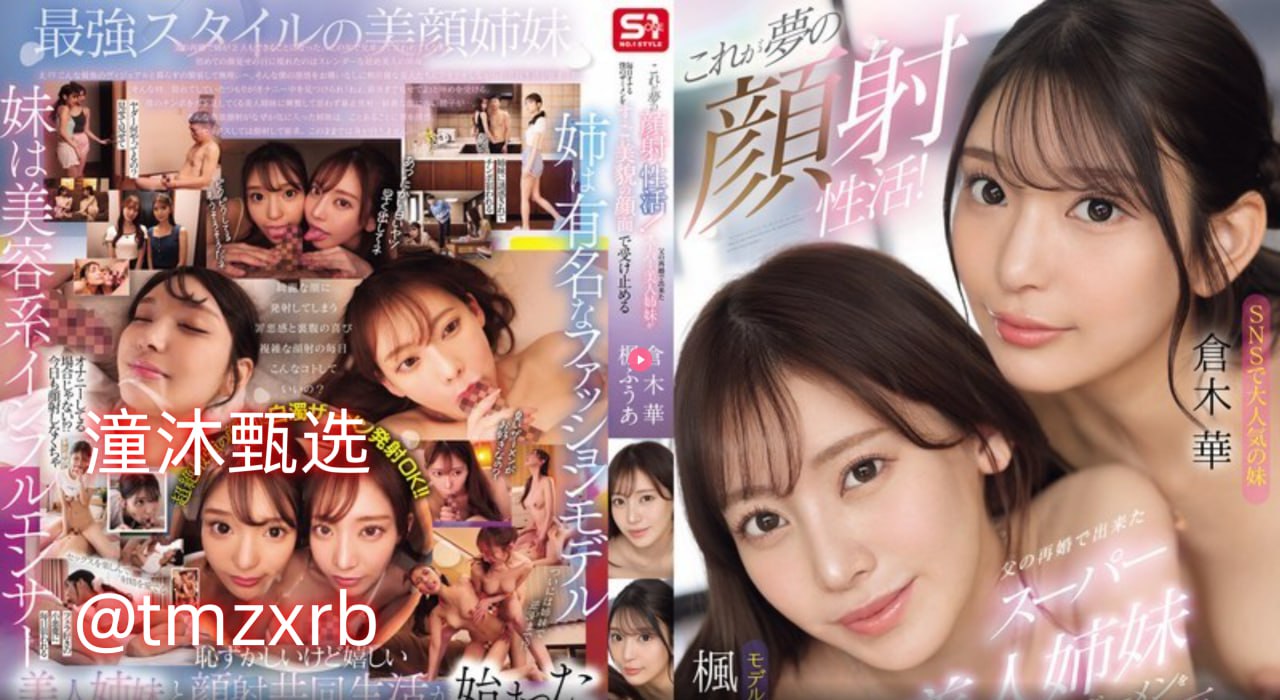 亚洲色图之avメイリン モデルコレクション メ看av的软件高清在线观看